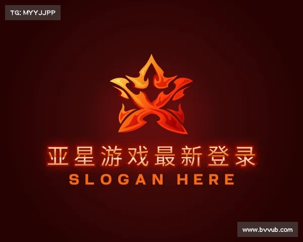 APP下载亚星游戏最新登录